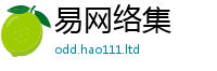 7777788888管家婆老家凤凰即7777788888管家婆凤凰网查一下云间玉箭
